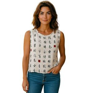 Kiko Comfort Women's White Top 100% Silk  Size M Round Neck Brand New # 193